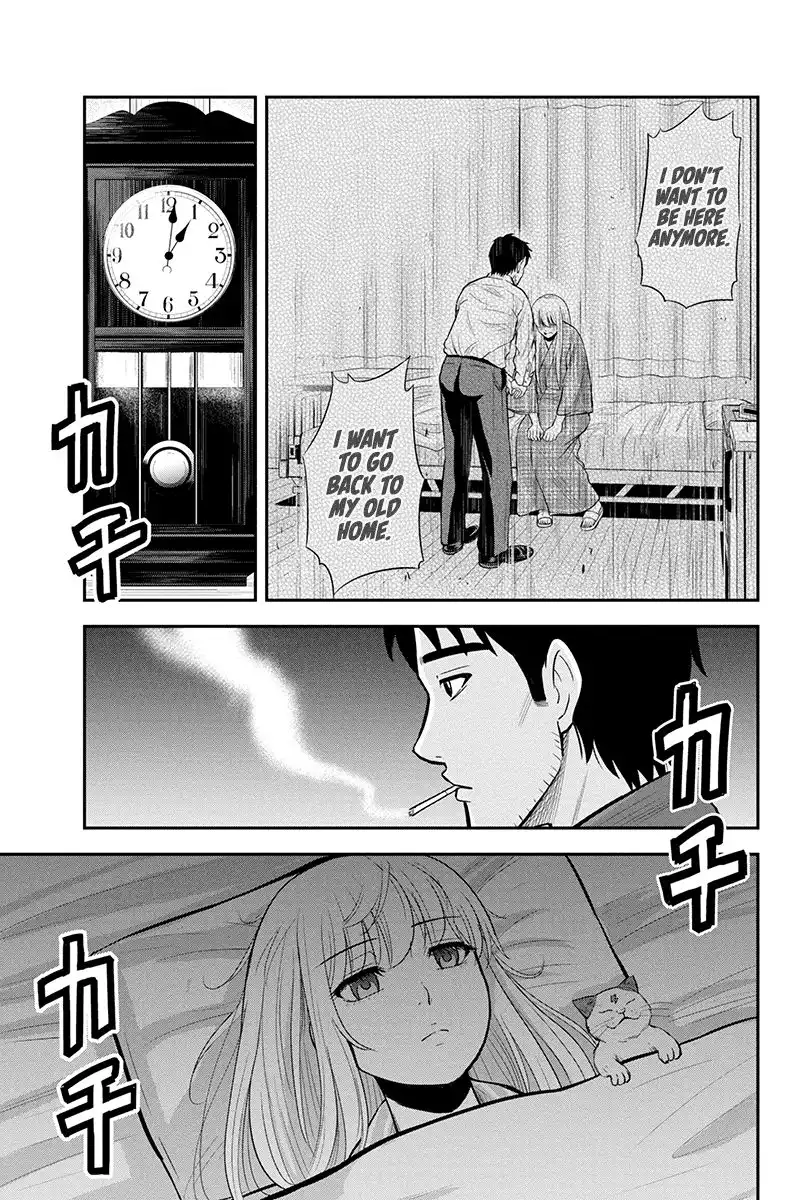 Orenchi ni Kita Onna Kishi to Inakagurashi Surukotoninatta Ken Chapter 43 9